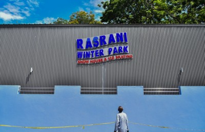 ސްނޯ ޕާކު ނަގައި ގޭމު ކުޅޭ ތަނެއް ހަދަނީ