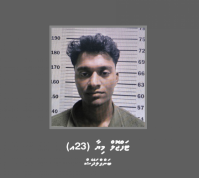ހުޅުމާލެއިން އަތުލައިގަތް ބަނގުރާ ކޭސްތަކެއްގެ މައްސަލައިގައި ބިދޭސީއެއް ހޯދަނީ