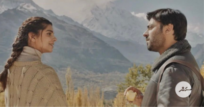 ފަވާދާއި ސަނަމްގެ 'ބަރުޒަޚު'ގެ ޓްރެއިލާ ދައްކާލައިފި