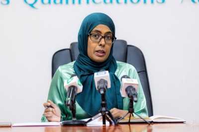 އޮންލައިންކޮށް ގުރުއާން ކިޔަވައިދިނުމުގެ ހުއްދަ އެމްކިއުއޭއިން ދީފި