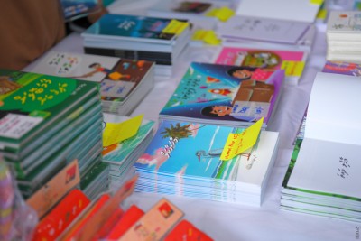 މި އަހަރުގެ ލިޔުންތެރީންގެ ދުވަހުގެ ޝިޢާރު ކަނޑައަޅައިފި