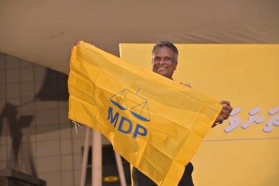 މާލޭގެ މޭޔަރު އާޒިމް ބޮޑު ތަފާތަކުން އެމްޑީޕީގެ މާލެ ދާއިރާގެ ރައީސްކަން ކާމިޔާބުކޮށްފި