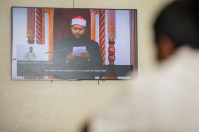 ހުކުރު ޚުތުބާތަކުގެ ތަރުޖަމާ ޓީވީން ވެސް ފެންނާނެ ގޮތް ހަދައިފި