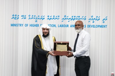 ރާއްޖޭގައި އަރަބި ބަހުގެ އިންސްޓިޓިއުޓެއް ހުޅުވަން މަޝްވަރާކޮށްފި