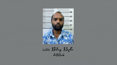 48 ދަޅު ބިޔަރާއެކު ހައްޔަރުކުރި ބިދޭސީ މީހާގެ ބަންދަށް 15 ދުވަސް