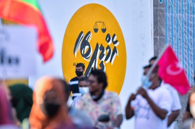 ސިޔާސީ ޕާޓީތައް ތަސައްރަފު ފުދިއްޖެ، ދައުލަތުން ދޭ އެހީ ކަނޑަންޖެހޭ: އާތިފް