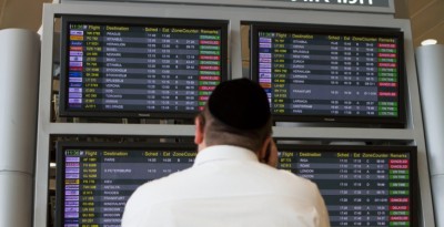 ގައުމުތަކުގެ އާންމުން އިސްރާއީލު މީހުންނަށް ޚިދުމަތްދޭން ދެކޮޅު ހަދަނީ