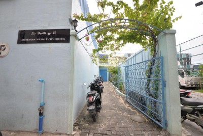 ކޮޅުވެއްޓިއެއްގެ މައްސަލައެއްގައި މާލެ ސިޓީ ކައުންސިލުން 1.1 މިލިއަން ދައުލަތަށް ދައްކަން ޖެހިއްޖެ