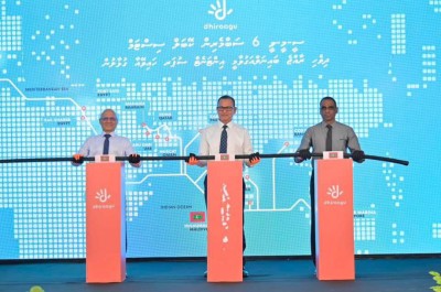 ދިރާގުން ދުނިޔޭގެ ފެންވަރުގެ ސީމީވީ 6 ސަބްމެރިން ކޭބަލް ސިސްޓަމް އިފުތިތާހުކޮށްފި