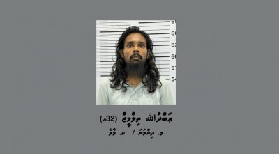 އެޕާޓްމެންޓަކުން 26،000 އަށްވުރެ ގިނަ ރުފިޔާ ފޭރުނު މީހަކު ހައްޔަރުކޮށްފި