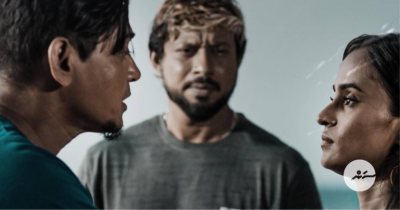 ސާޔާގެ ފަހު ޓްރެއިލަރު ވެސް ވަރަށް ގަދަ