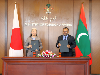 ޖަޕާނު ސްކޮލަޝިޕް މަޝްރޫއަށް 15 މިލިއަން ރުފިޔާގެ ހިލޭ އެހީ ދެނީ