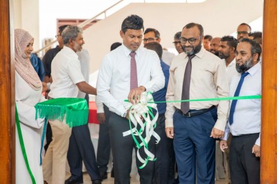 އިސްލާމިކް މިނިސްޓްރީގެ އެންމެ ފަހުގެ މައުލޫމާތުތައް ފޯރުކޮށްދިނުމަށް 'މީޑީއާ މައުރަޒު' ހުޅުވައިފި