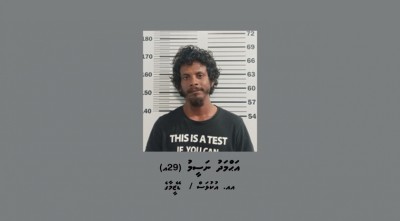 ހަތަރު މީހުން އަރުވައިގެން ސައިކަލު ދުއްވި މީހަކު ހައްޔަރުކޮށްފި