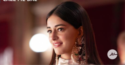 އަނަނިޔާ އާއި ކަރަން 'ކޯލް މީ ބޭ' ލޯންޗުކުރުމުގައި