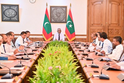 މުވައްޒަފުންގެ އަދަދު ކަނޑައެޅުމުގެ އިޚްތިޔާރާއެކު، ފެނަކަ އެސްޓީއޯގެ ދަށަށް