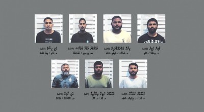 ޖަލަށް ޑްރަގާއި ފޯނު ވެއްދި މައްސަލައިގައި ކަރެކްޝަންސްގެ ފަސް އޮފިސަރުންނަށް ދައުވާ ކޮށްފި