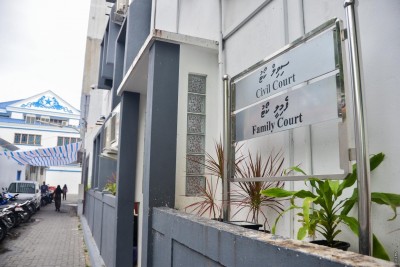 ދައުލަތަށް 100،000 ރުފިޔާ ލިބެންޖެހޭ މައްސަލައެއް އޭޖީގެ އިހުމާލުން ބޭރުކޮށްލައިފި