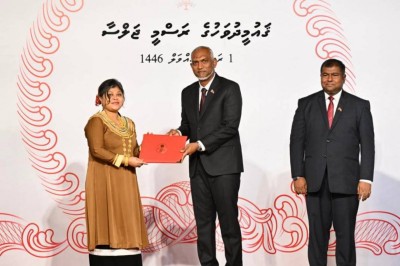 ގައުމިއްޔަތު އިޔާދަކުރަން 'އިސްވަރު' އިފުތިތާހުކޮށްފި