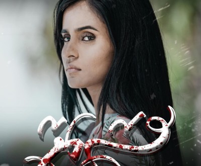 ސާޔާގެ ވަދާއީ ޝޯތައް ހަފުތާ ބަންދަށް