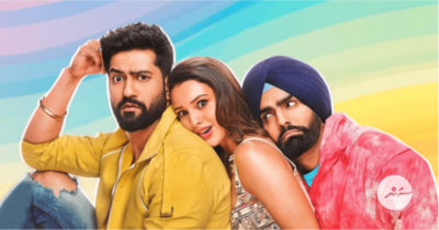 ވިކީ އާއި ތުރިޕްތީގެ 'ބޭޑް ނިއުސް' އެމޭޒަން ޕްރައިމްއަށް