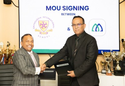 އެމްއައިބީން ޣިޔާސުއްދީންގެ ދަރިވަރުންނަށް ކޭޝް ކާޑެއް ދެނީ