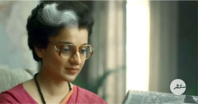 ކަންގަނާގެ ފިލްމު 'އިމަޖެންސީ' ރިލީޒްކުރަން ހުރަސްތަކެއް