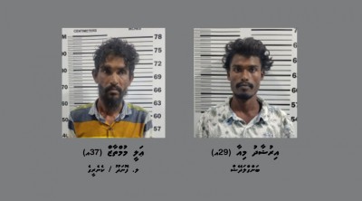 126 ގްރާމުގެ މަސްތުވާތަކެތި ވިލިނގިއްޔަށް އެތެރެކުރަން އުޅުނު ދެ މީހަކު ބަންދަށް