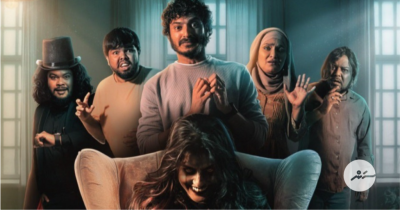 ބިބީގެ ޓީޒަރު ކަމުދޭތަ؟