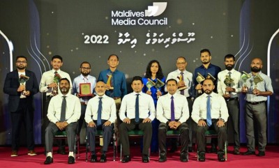 ނޫސްވެރިކަމުގެ އެވޯޑް އަންނަ މަހުގެ 28ގައި