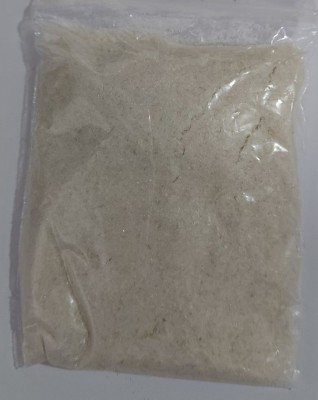 އެތެރެކުރަން އުޅުނު އެއް މިލިއަން ރުފިޔާގެ މަސްތުވާތަކެތި ކަސްޓަމްސްއިން އަތުލައިގަނެފި