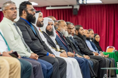 ރާއްޖޭގެ ދީނީ އިލްމުވެރިންގެ އަހަރީ ބައްދަލުވުން ފަށައިފި