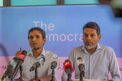 އިއްޔެ ސަރުކާރުން އެ ފުނޑާލީ ބޭންކިން ގާނޫނު: ޑިމޮކްރެޓްސް