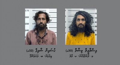 މަރާލާނެ ކަމުގެ އިންޒާރުދީ، ފޭރުނު ދެމީހުން 15 ދުވަހަށް ބަންދަށް