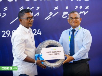 ކޮންޑުއިޓް ޕައިޕު އުފެއްދުމުން ދާއިރާގައި ހުރި ގޮންޖެހުންތަކަށް ހައްލު ލިބޭނެ: އެމްޑަބްލިއުއެސްސީ