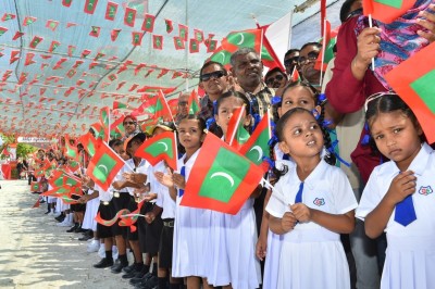 ސްކޫލްތައް މެދުވެރިކޮށް މުއައްސަސާތައް ހިންގުން ހުއްޓާލާކަށް ނުވޭތަ؟