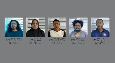 ހިންނަވަރާއި ނައިފަރު ޑުރަގު އޮޕަރޭޝަން: ގިނަ އަދަދެއްގެ ފައިސާއާ އެކު 5 މީހުން ހައްޔަރަށް