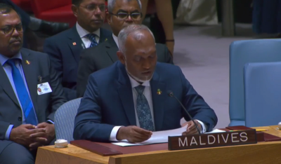 އދ.ގެ ސަލާމަތީ މަޖިލީހުގެ ވީޓޯ ބާރު އުވައިލުމަށް ރައީސް ގޮވައިލައްވައިފި