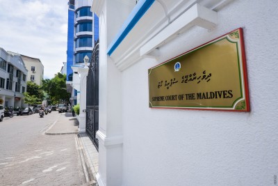 ބިދޭސީއަކު ލައްވައި ހަށިވިއްކުވި ދިވެއްސެއްގެ މައްޗަށް ޓްރެފިކް ކުރުމުގެ ކުށް ސާބިތެއްނުވި