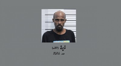 ފިހާރަތެރޭ ތޫނު އެއްޗަކުން ހަމަލާދިން މައްސަލައިގައި މީހަކު ހައްޔަރުކޮށްފި