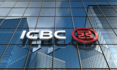 ޗައިނާގެ އެންމެ ބޮޑު ބޭންކު، އައިސީބީސީގެ ގޮތްޕެއް ރާއްޖޭގައި ހުޅުވަނީ