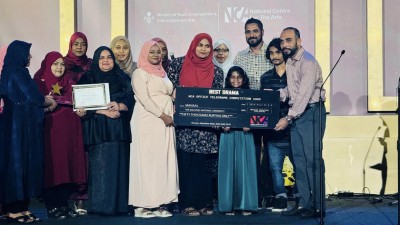 މުޅިން އަލަށް ބައިވެރިވެ ޓެލެޑްރާމާ މުބާރާތުން އެމްއެންޔޫއަށް އެއްވަނަ