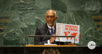 ރައީސްގެ ވަރުގަދަ ބަސްފުޅެއް: އިޒްރޭލުން ހިންގަނީ ޓެރަރިޒަމް، ޖަވާބުދާރީ ކުރުވަންޖެހޭ