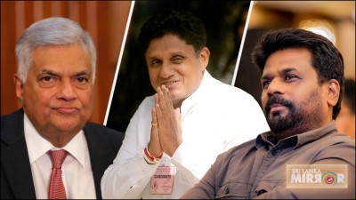 ލަންކާގެ އިންތިޚާބުގެ ކެމްޕޭން ނިންމާލައިފި، ފޯރިގަދަ އިންތިޚާބު ހޮނިހިރު ދުވަހު