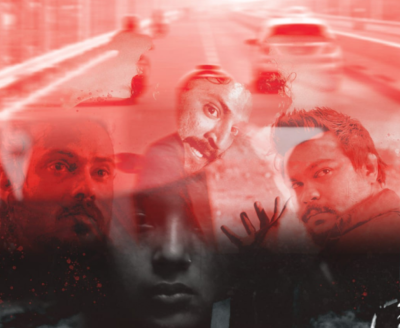 އައިފިލްމްސް އާއި ކަޒްމިކްއިން މިފަހަރު "ދޭދަރު ރުއިން"