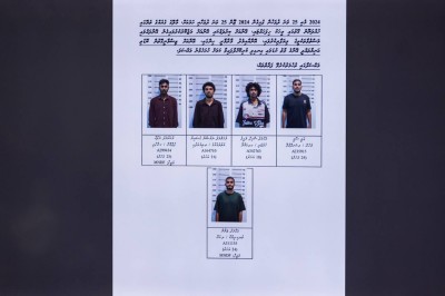 ރަހީނުކޮށް މާރާމާރީ ހިންގުން: ޖެހުނީ މަސްތުވާތަކެތީގެ މައްސަލައެއް، ސިފައިން ވެސް ހިމެނޭ!