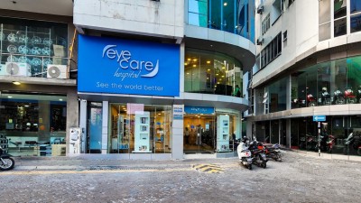 އައިކެއާ ސުކޫކުގެ އިންވެސްޓަރުންނަށް ފައިދާއަށް 3.4 މިލިއަން ޖަމާކޮށްފި