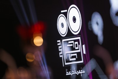 ވަގަށް ފިލްމު ރެކޯޑްކޮށް ވިޔަފާރި ކުރާ މައްސަލަ ބޮޑުވެ، އެކަން ނުކުރަން ބައިސްކޯފްގެ އިލްތިމާސެއް