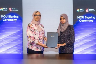 ފަންނާއި ސަގާފަތަށް ޚާއްސަ ސެންޓަރެއް ގާއިމް ކުރުމަށް އެއްބަސްވުމެއްގައި ސޮއިކޮށްފި