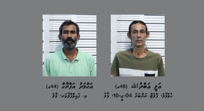 ޑުރަގުކަމަށް ބެލެވޭ 76 ރަބަރު ޕެކެޓު: ހައްޔަރުކުރި 4 ދިވެހީންގެ ތެރެއިން 2 މީހަކު ދޫކޮށްލައިފި